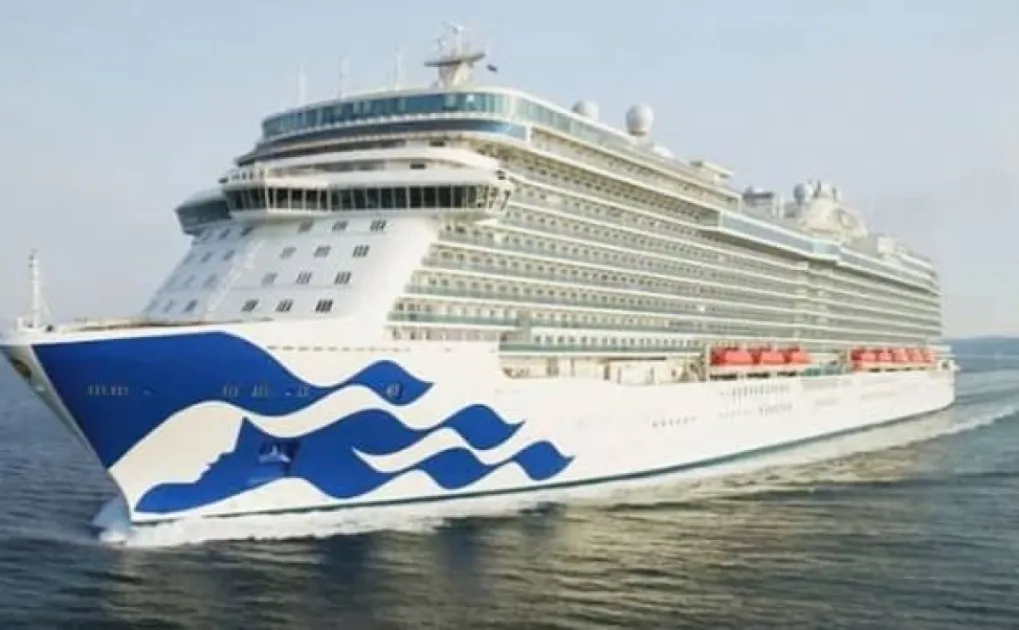 The Azamara Quest and Coral Princess will berth at Port Zante, while the Star Pride anchors in Basseterre Harbour on Tuesday, November 18, 2025.