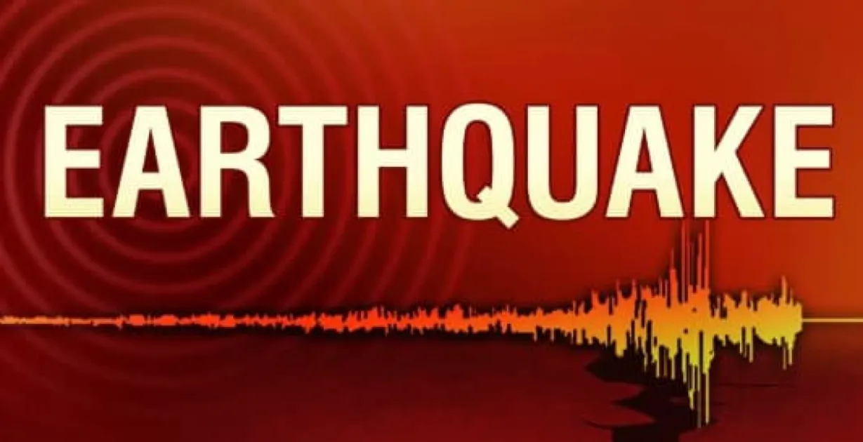 Saint Lucia rattled by 5.5-magnitude earthquake