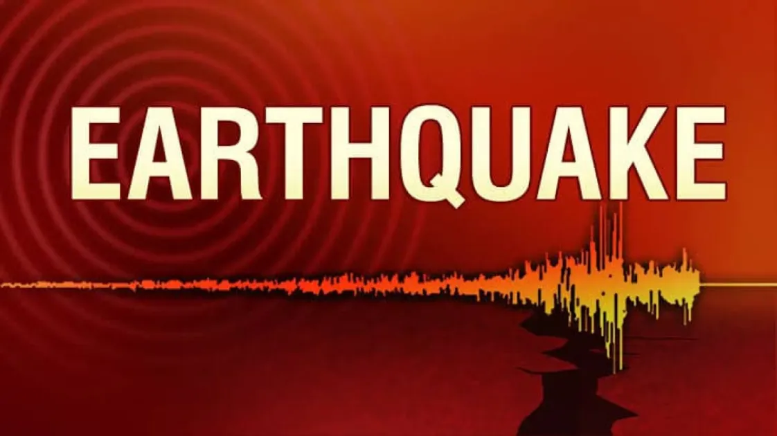 Authorities said no injuries, structural damage or tsunami threat had been reported and advised residents to monitor official updates if further seismic activity occurs.